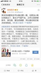 红桃91
